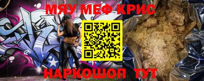 дурь Бугуруслан