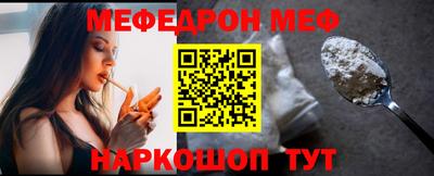 дурь Бугуруслан