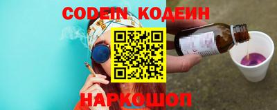 каннабис Бузулук