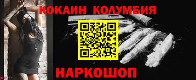 хмурый Будённовск