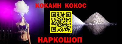 хмурый Будённовск