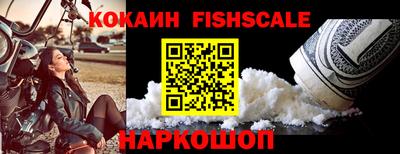хмурый Будённовск