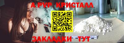 дурь Бугуруслан