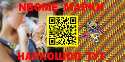 каннабис Бузулук