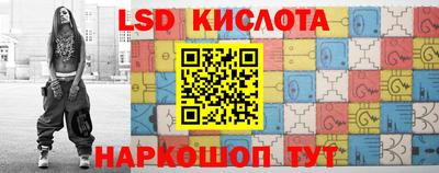 каннабис Бузулук
