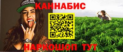 хмурый Будённовск