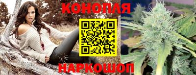 дурь Бугуруслан