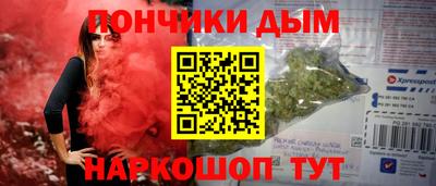 хмурый Будённовск