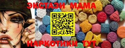 хмурый Будённовск