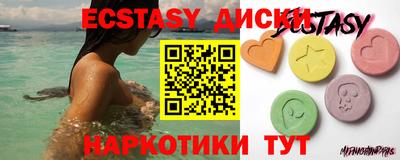 дурь Бугуруслан