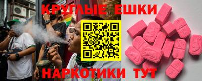 каннабис Бузулук