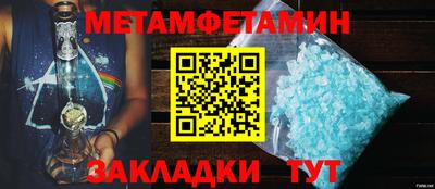 дурь Бугуруслан
