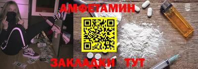 хмурый Будённовск