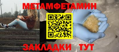 хмурый Будённовск
