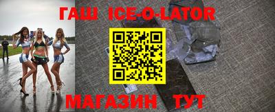 дурь Бугуруслан