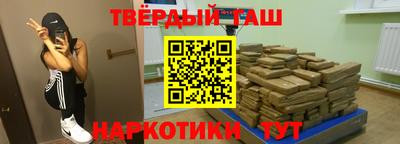 дурь Бугуруслан