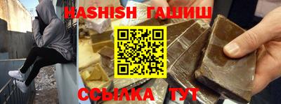 дурь Бугуруслан