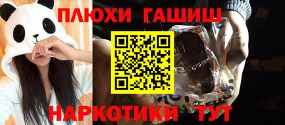 хмурый Будённовск