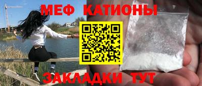 дурь Бугуруслан