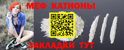 хмурый Будённовск