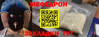 хмурый Будённовск